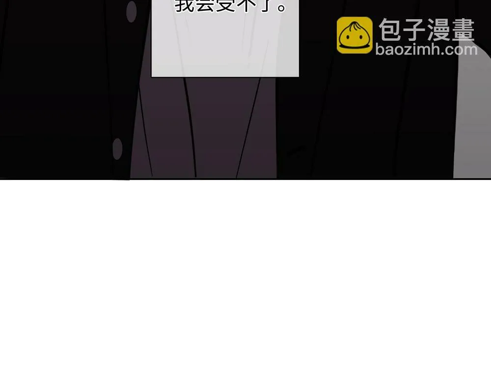 第9话  我是因为你活下来13