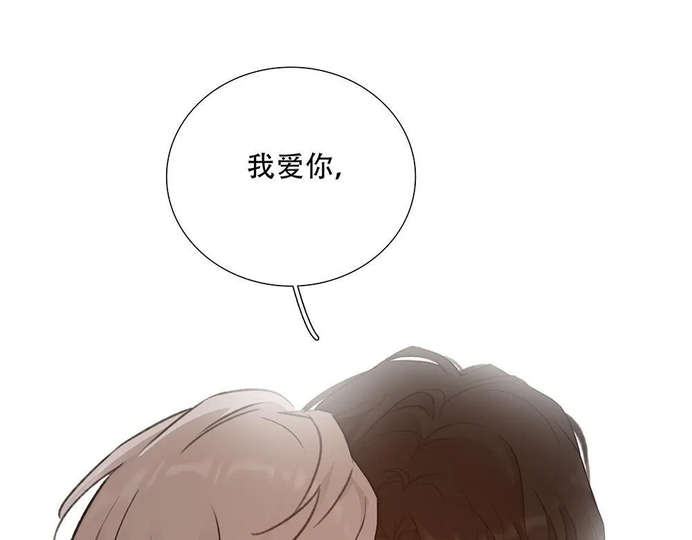 第64话  不是在梦中79