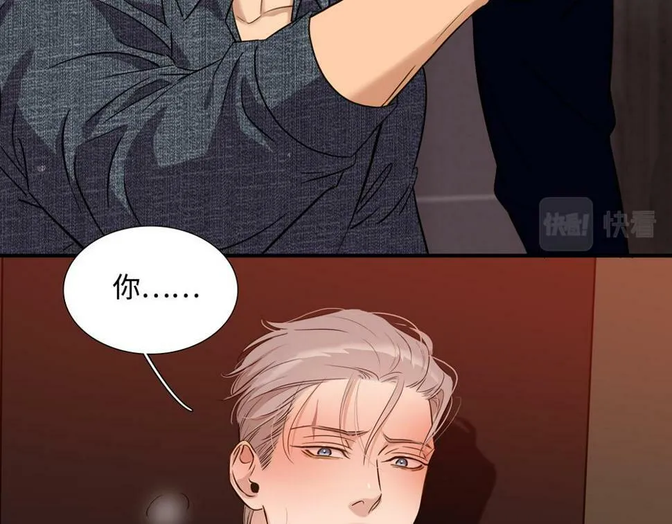 第15话  试试阻止我22
