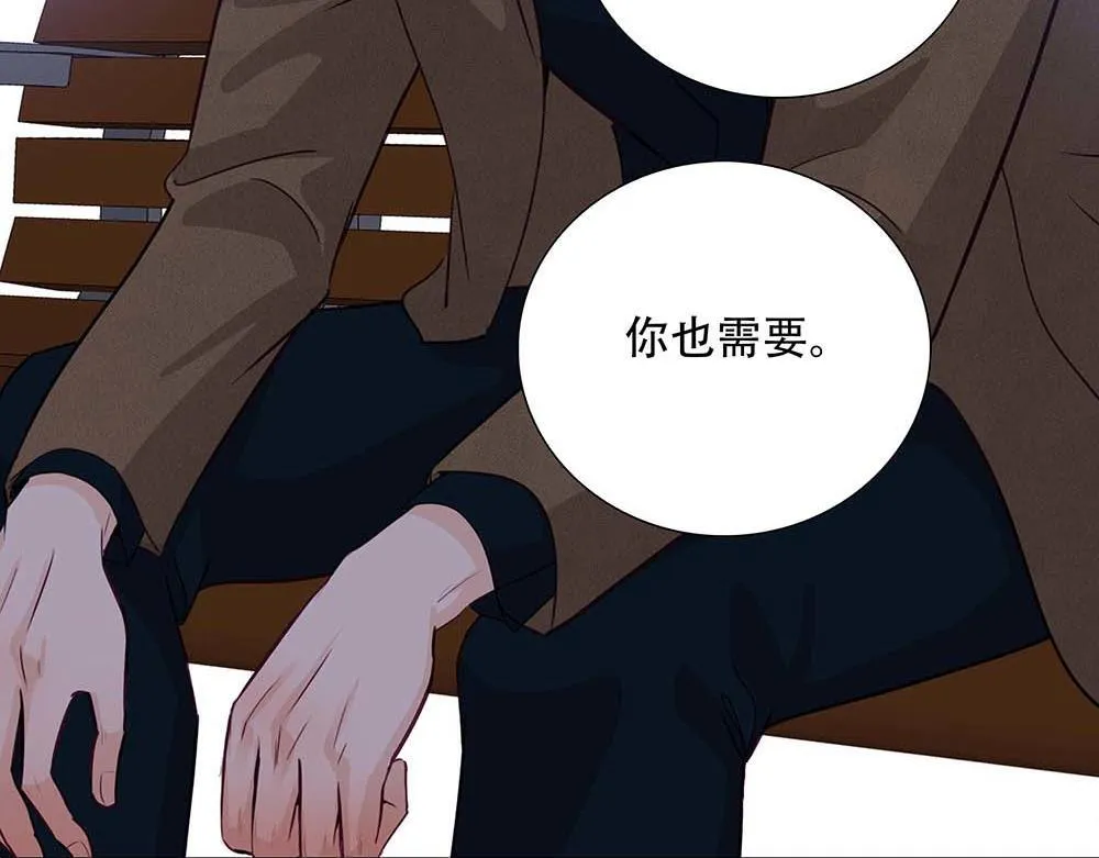第61话  星图的分部67