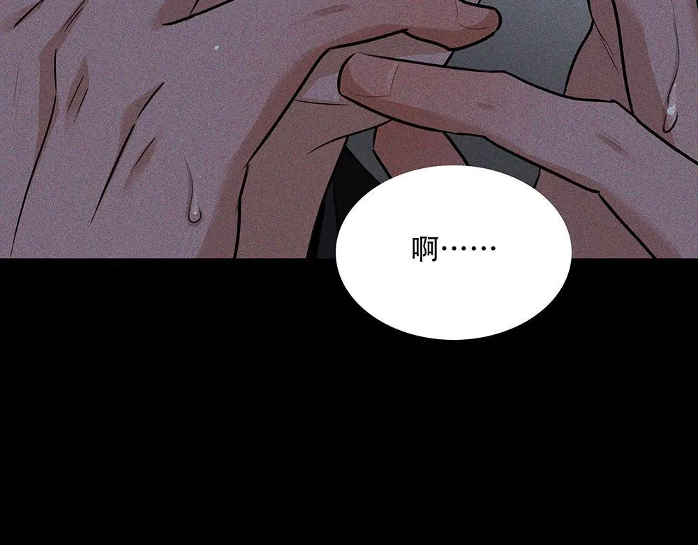 第47话  挣够八千万92