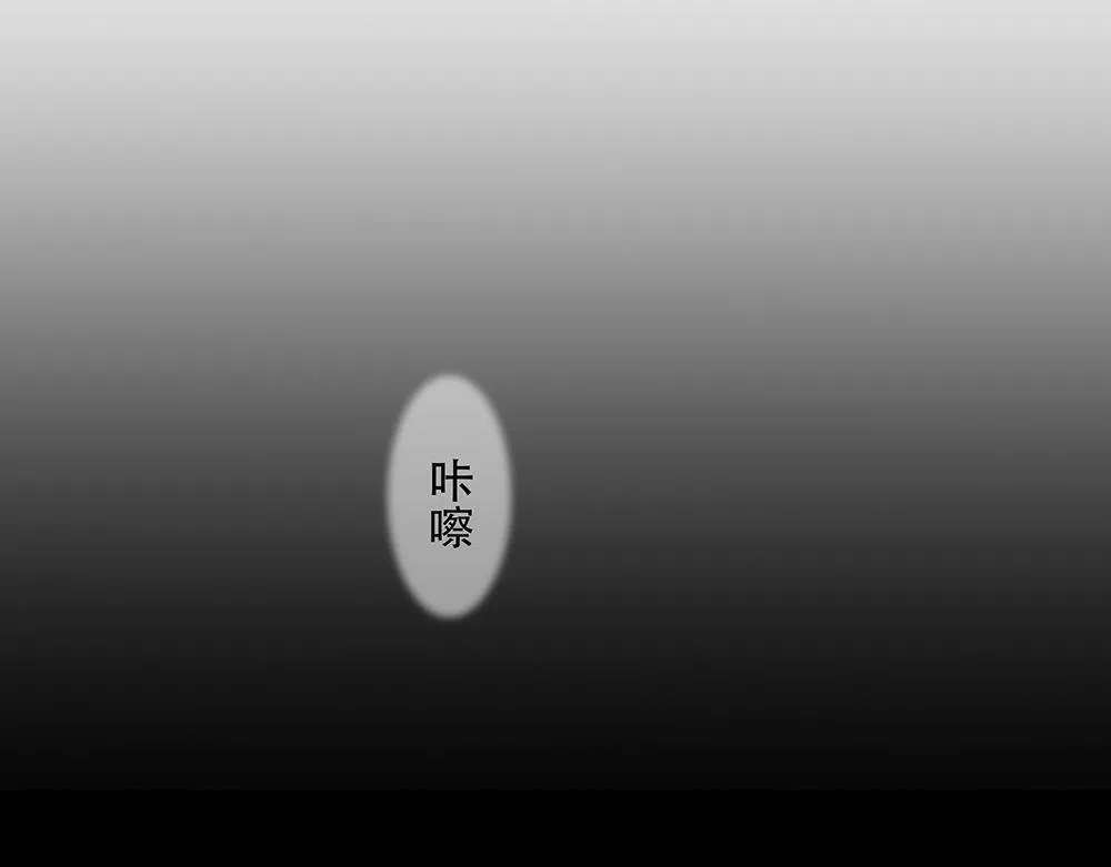 第44话  必然的结果74