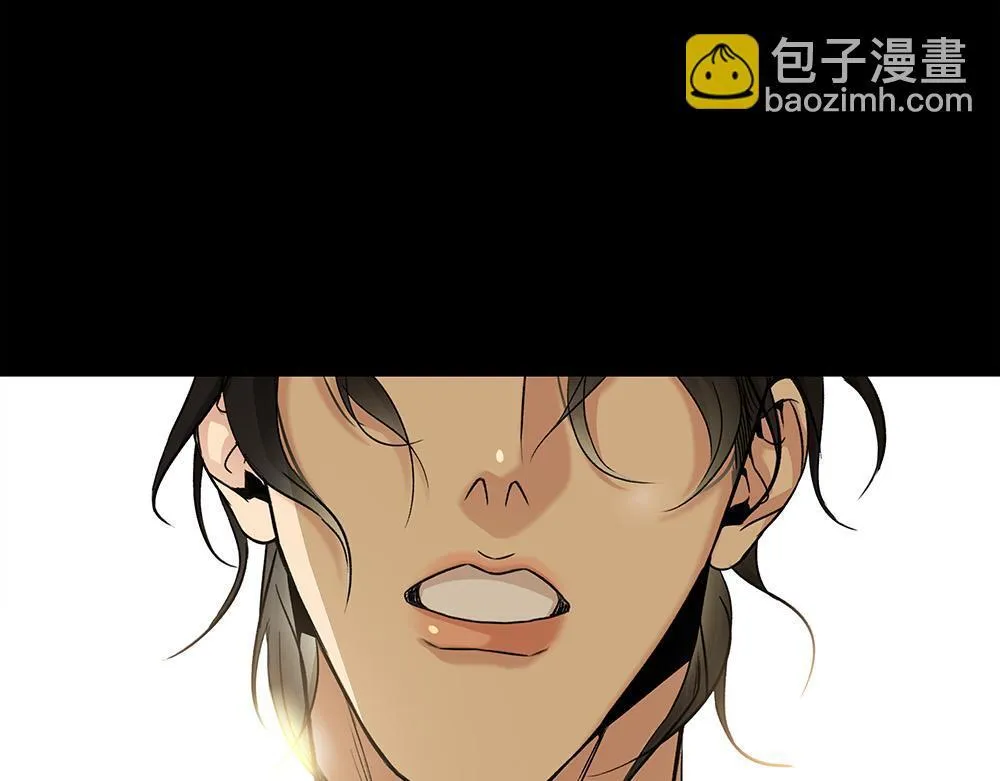 第63话  我回来了110