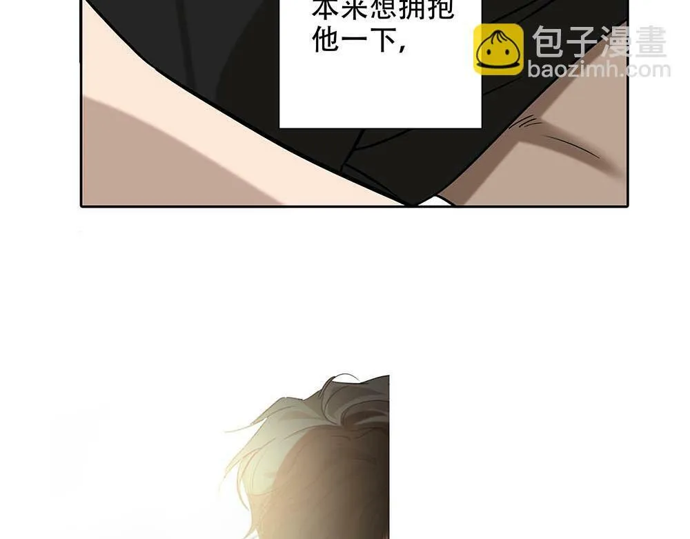 第27话  要这样才行43