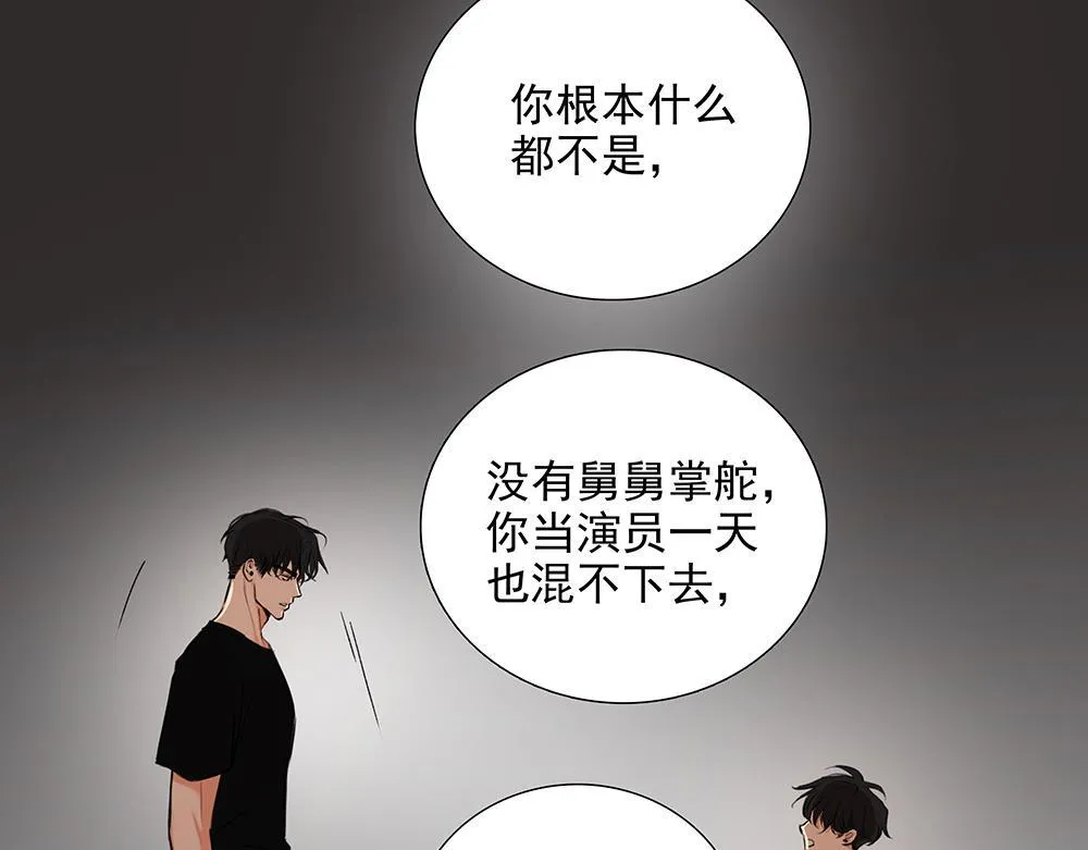第56话  假装不懂18