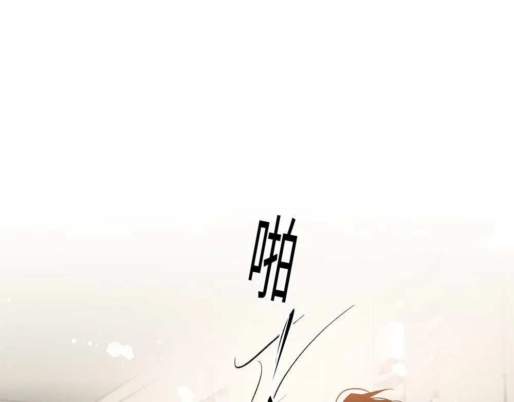 第4话  不要交给别人33