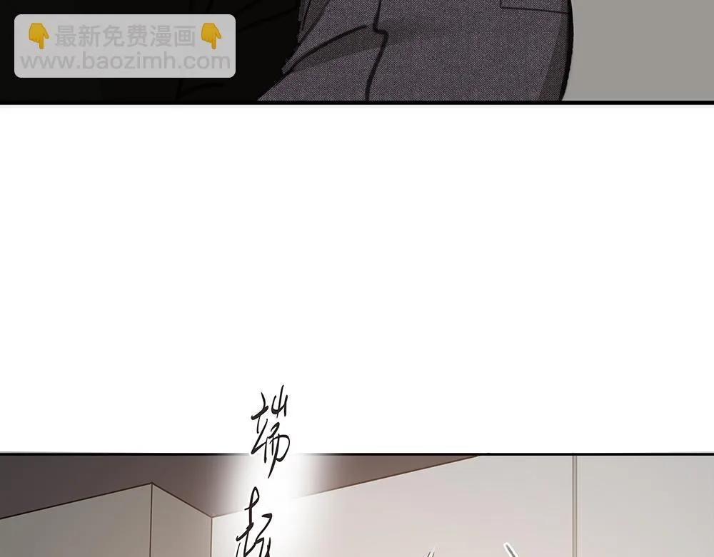 第64话  不是在梦中95
