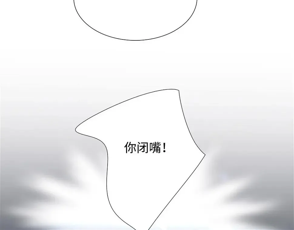 第11话  在那里别变39