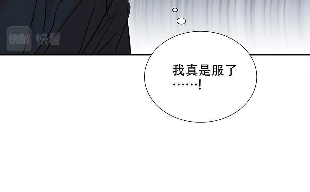 第29话  一天没吃饭36