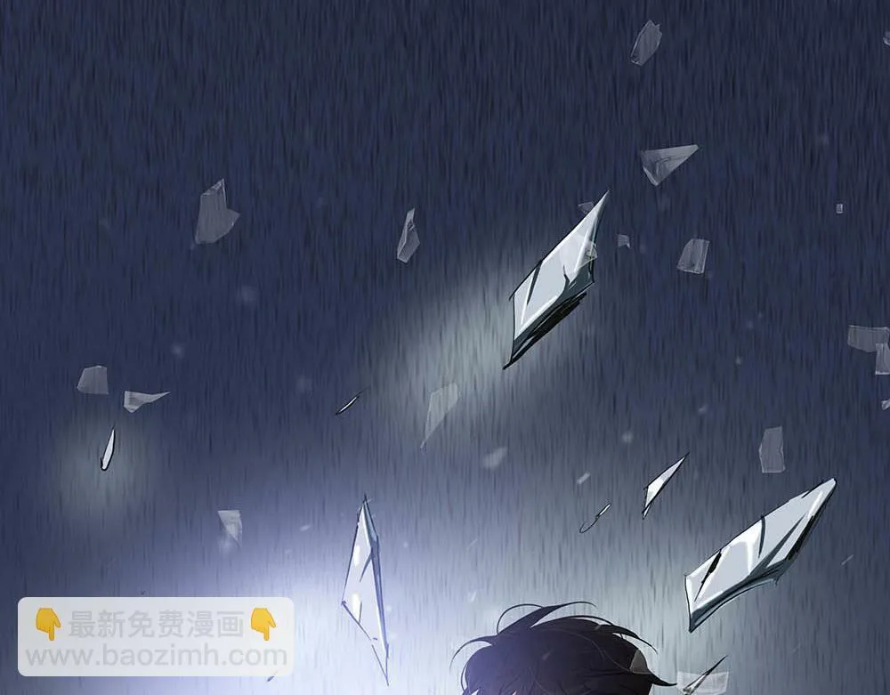第26话  守卫假象的锁70