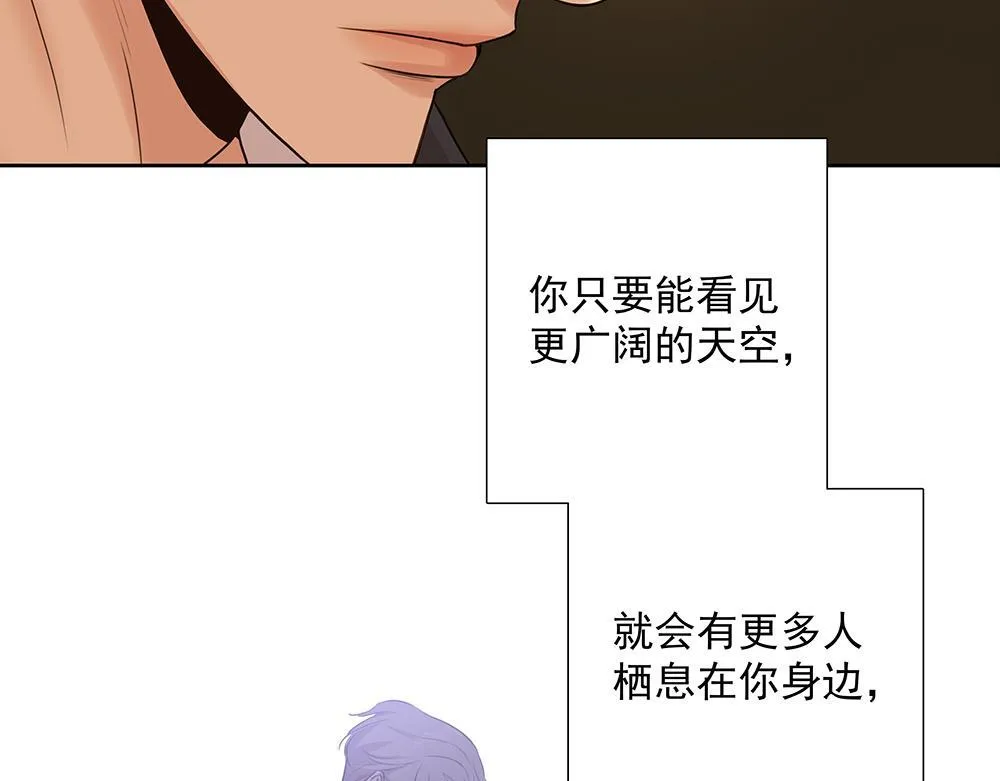 第62话  把他抹掉65