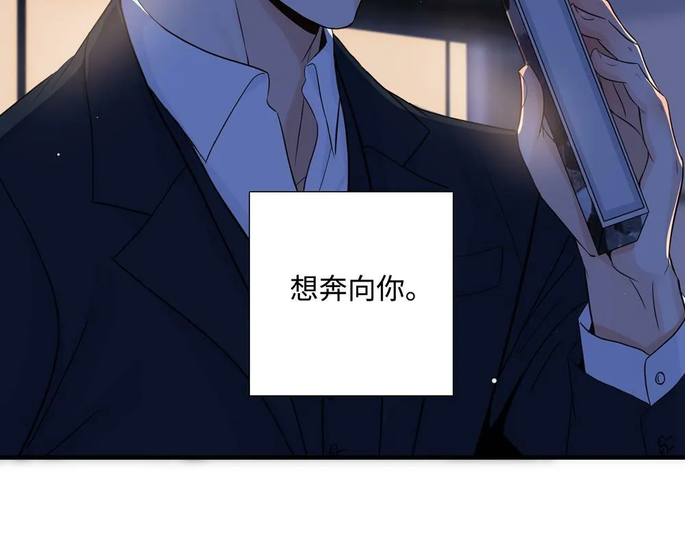 第18话  改行做推销了74