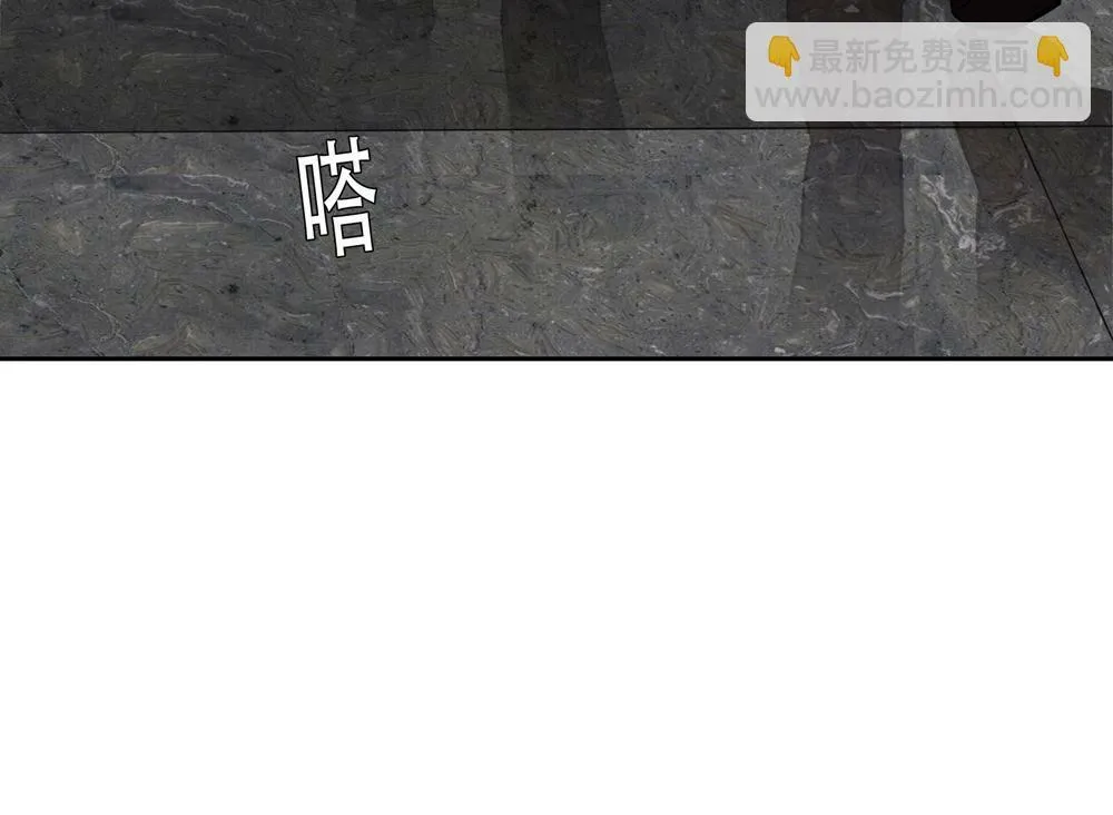 第1话 那种眼神9