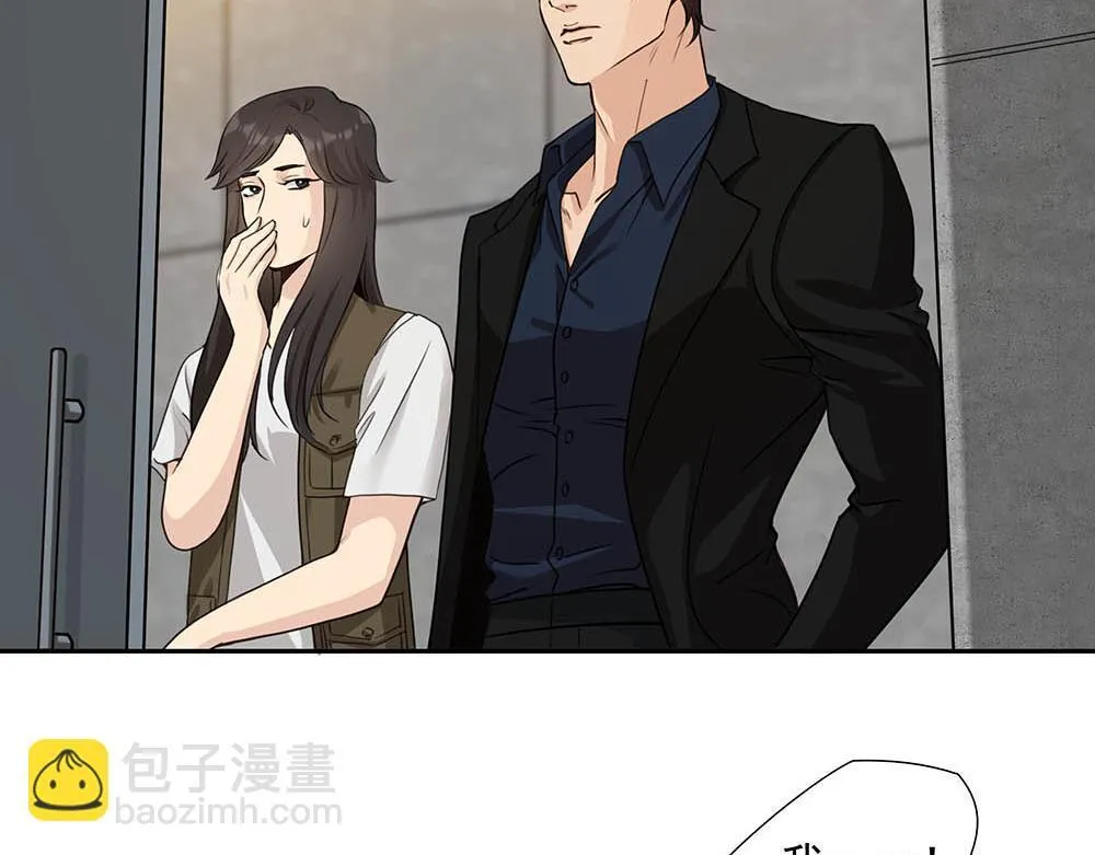 第53话  我根本救不了你27