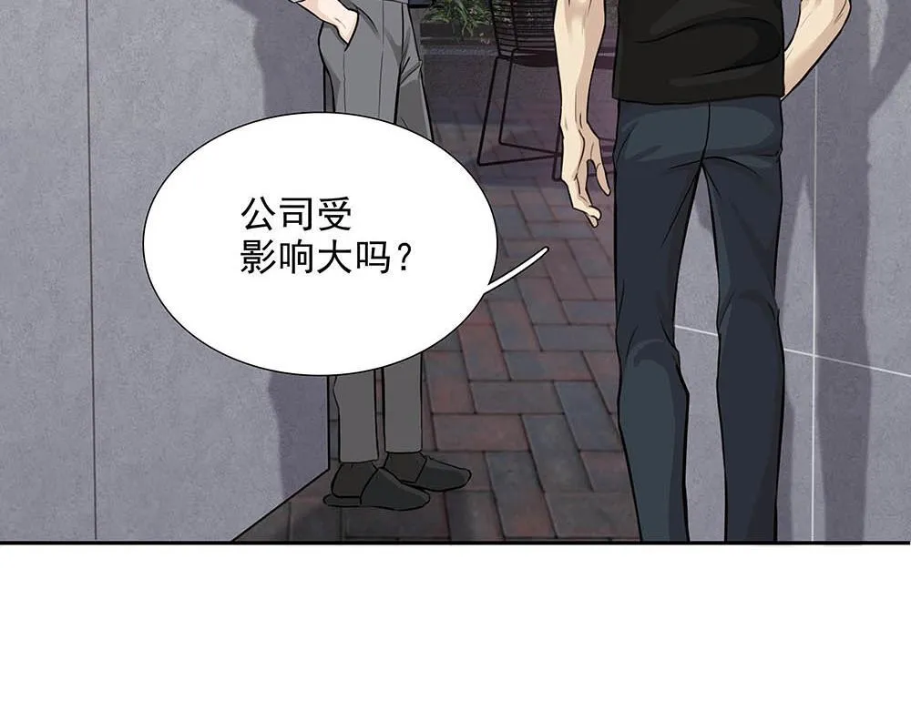 第33话  你怎么会在这42