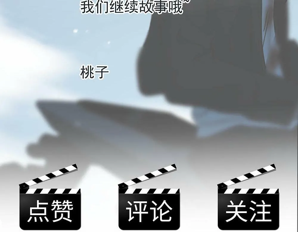 第30话 来片场看我好吗97