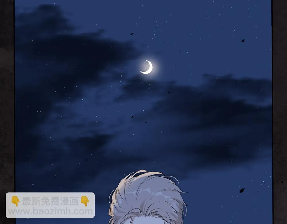 第67话  不忍心76