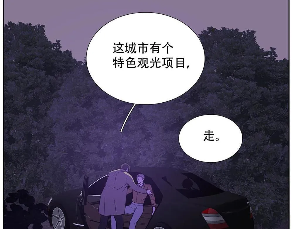 第44话  必然的结果9