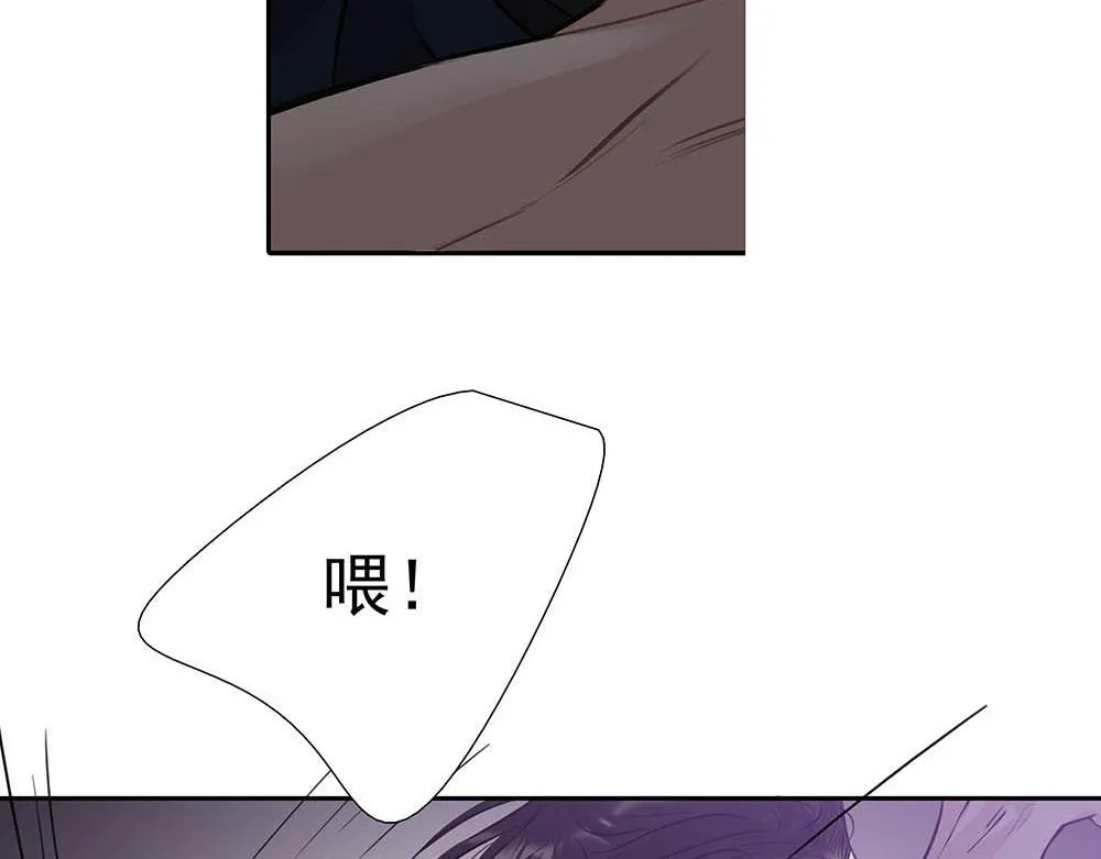 第37话  今晚就走37