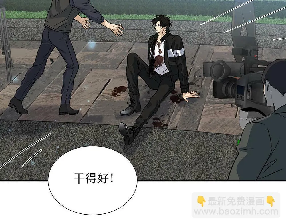 第31话  再也不能压抑50