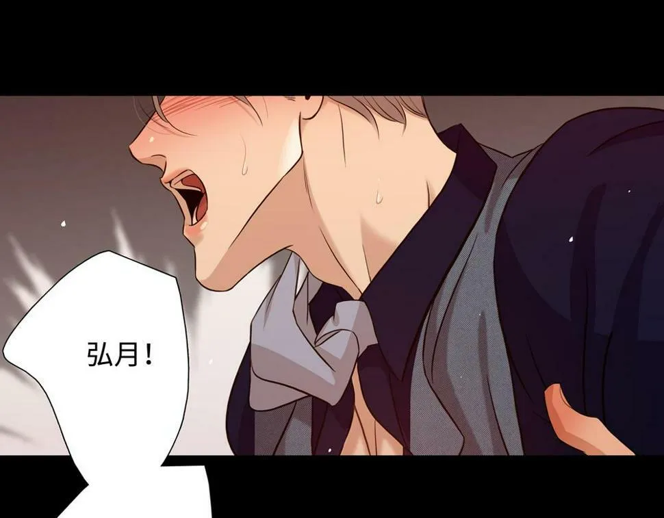 第14话  滋长60