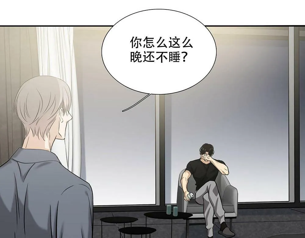 第26话  守卫假象的锁87