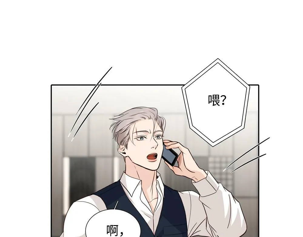 第18话  改行做推销了24