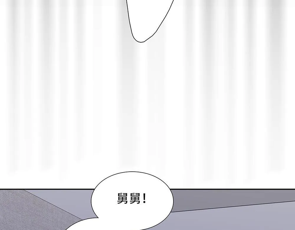 第44话  必然的结果83