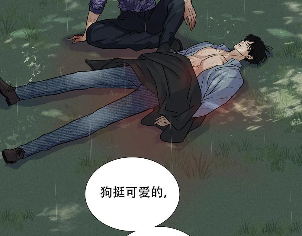 第50话  与影帝合作22