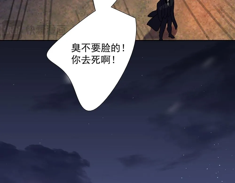 第67话  不忍心99