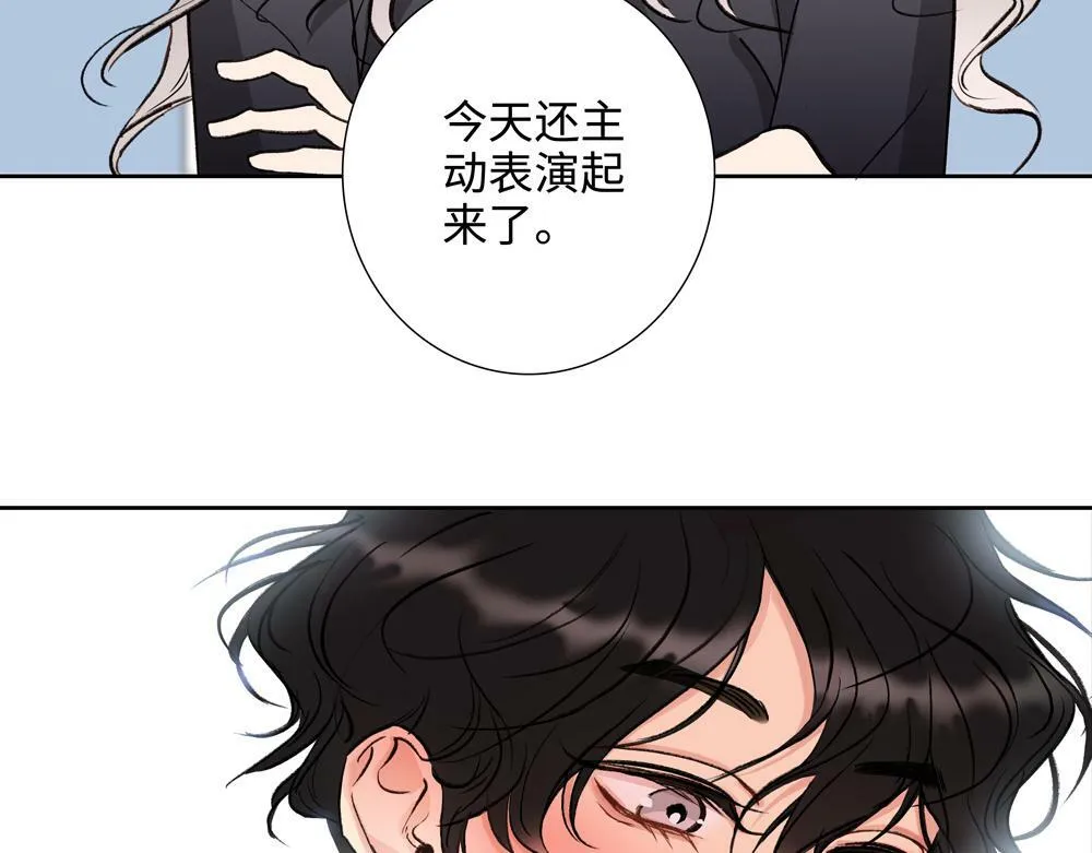 第2话  我要做你的舅舅了41