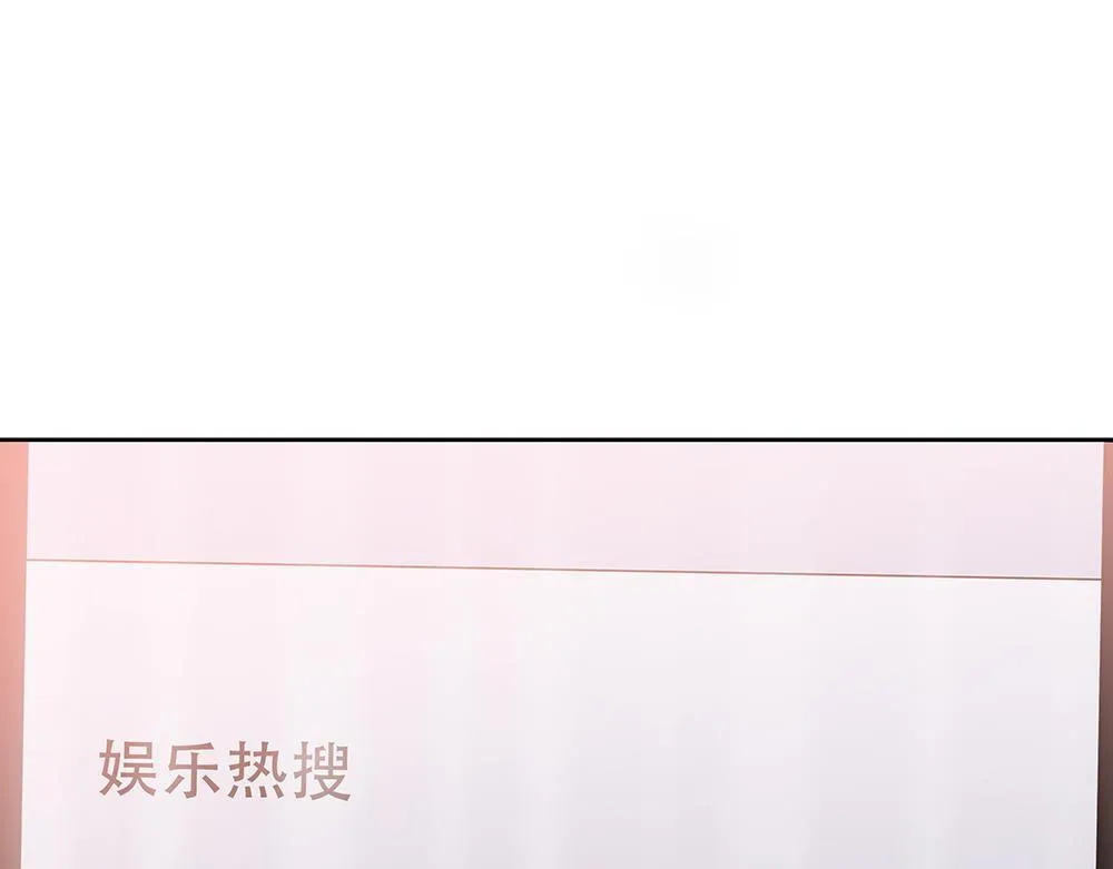 第64话  不是在梦中110