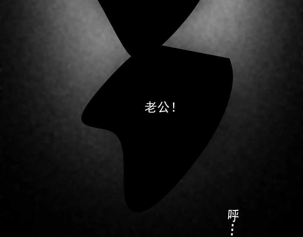 第65话  一直在路上109