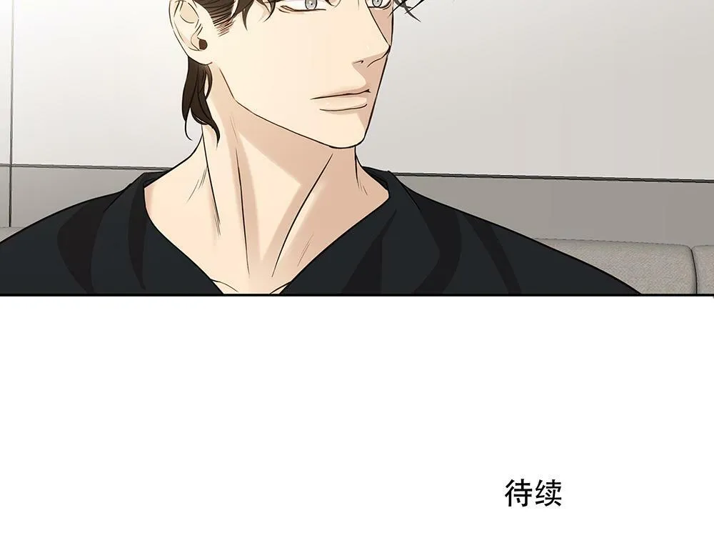 第29话  一天没吃饭105