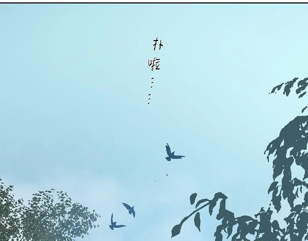 第50话  与影帝合作42