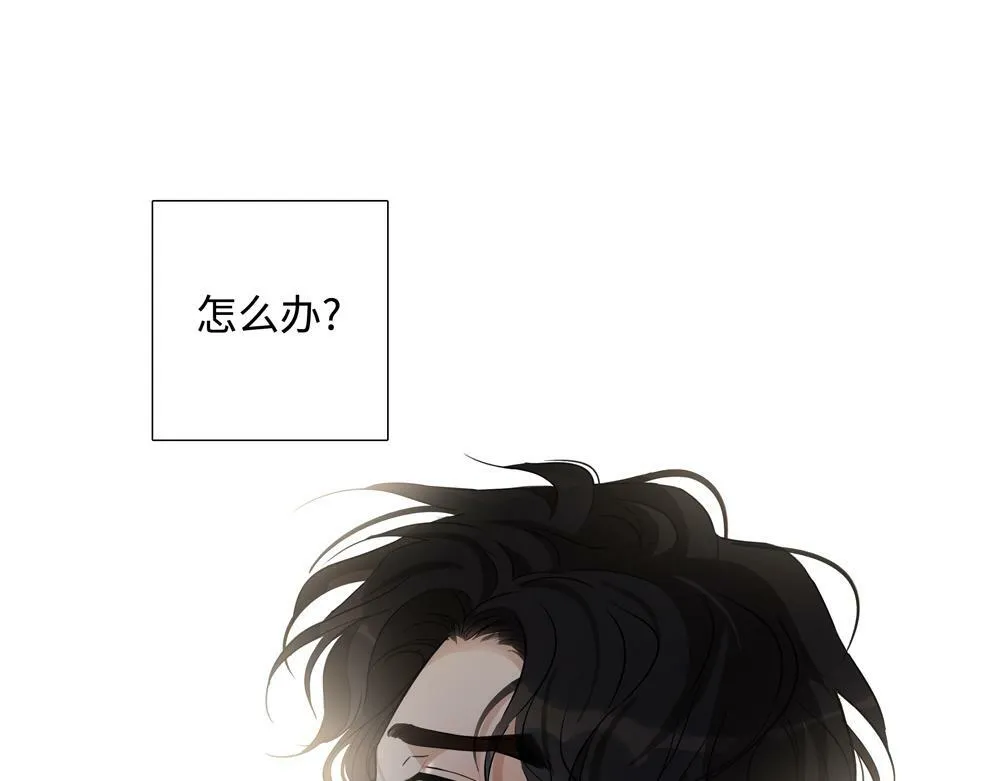 第18话  改行做推销了71