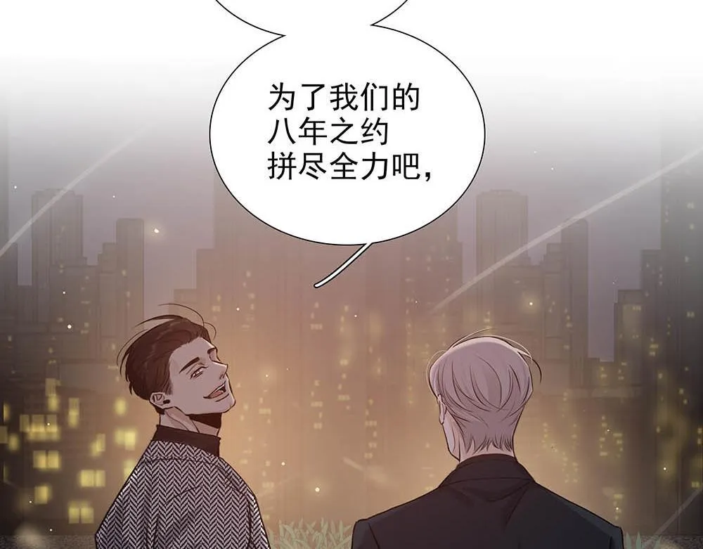 第35话  屈辱58