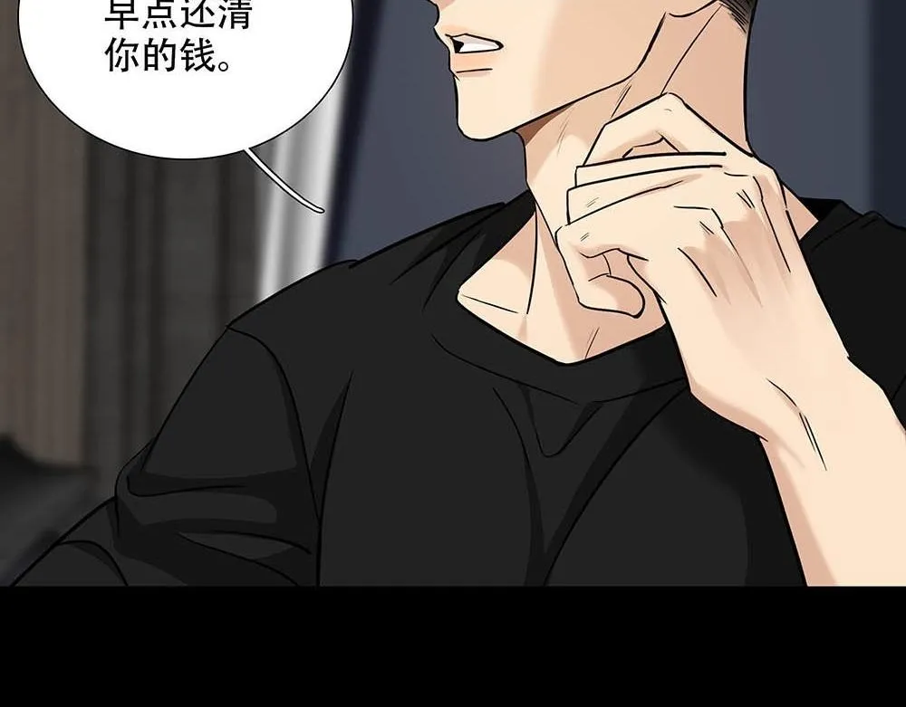 第27话  要这样才行1