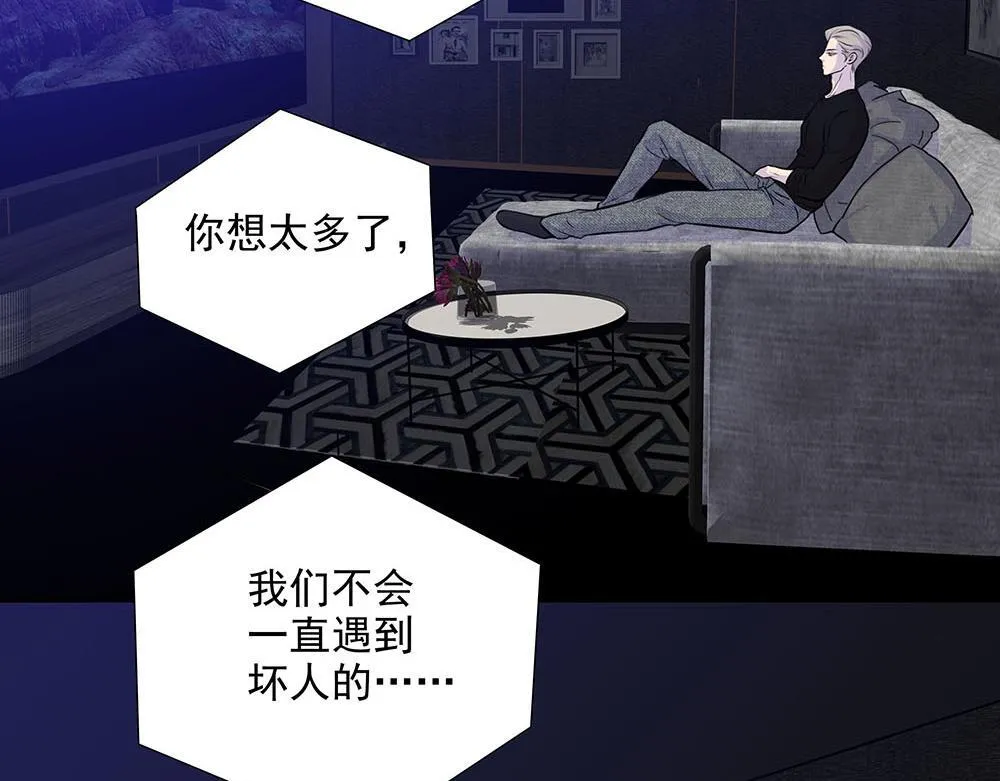 第54话  虚构的世界64
