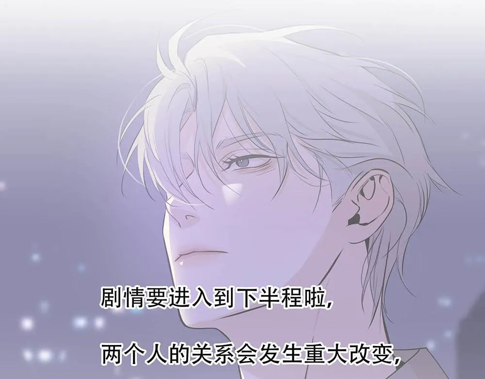 第40话  第二个愿望102