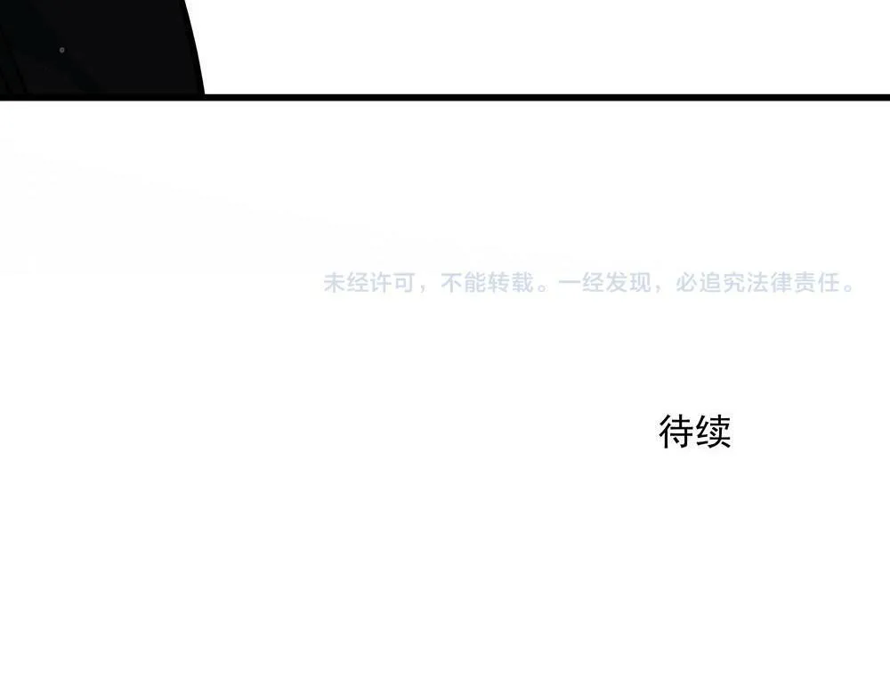 第30话 来片场看我好吗94