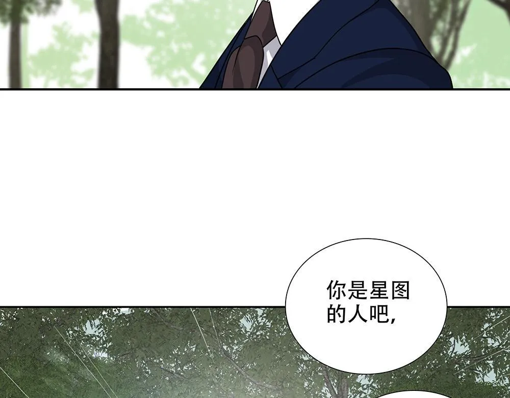 第50话  与影帝合作53