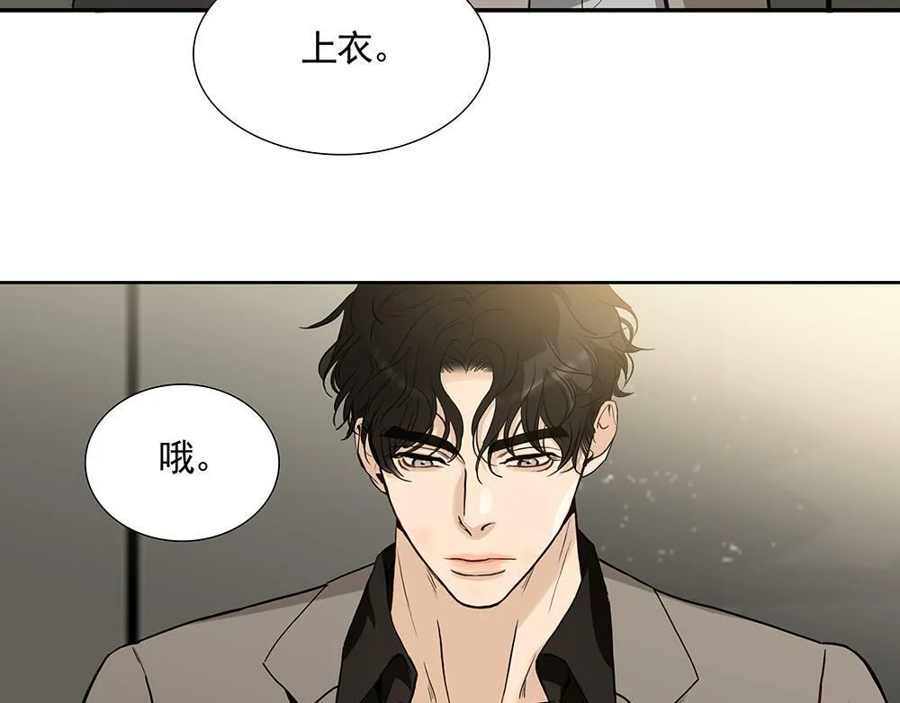 第22话  永远是那个孩子9