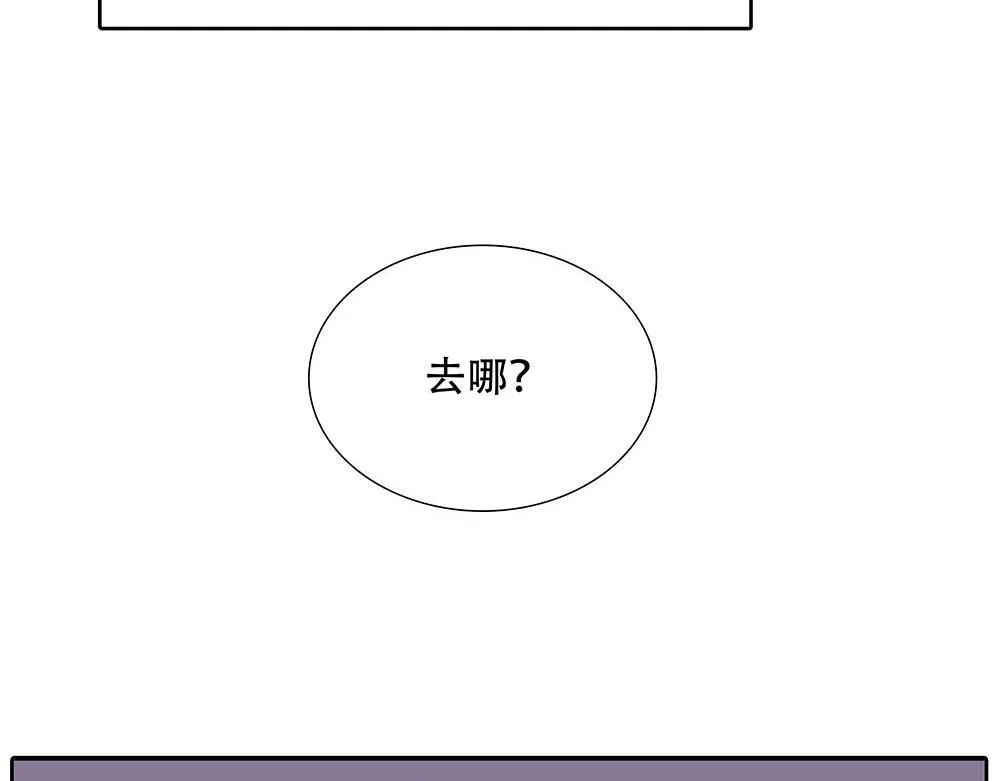 第44话  必然的结果8