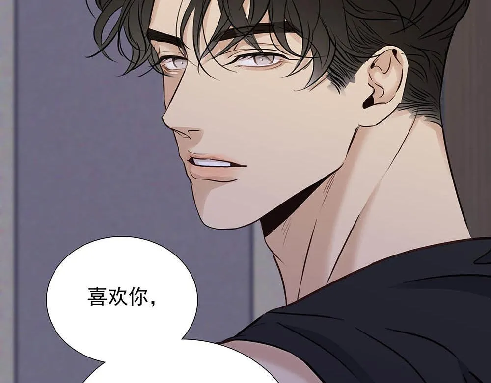 第37话  今晚就走111