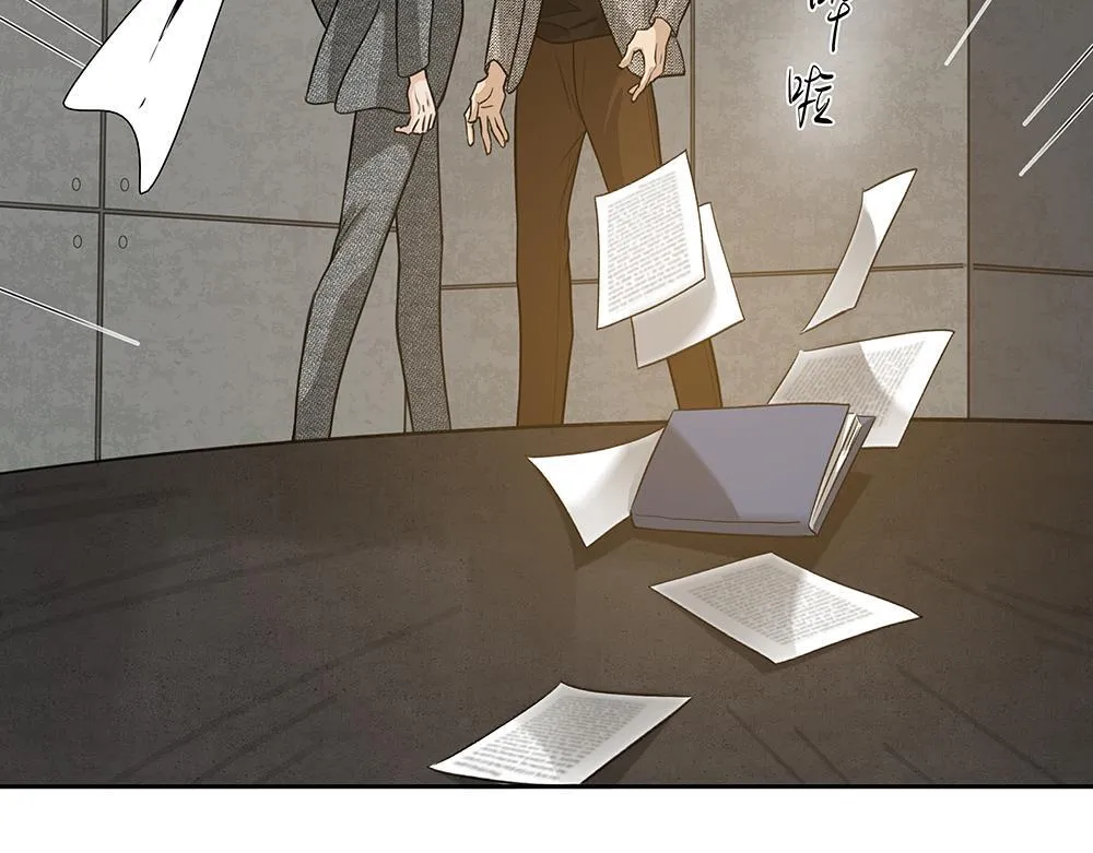 第51话  剧组中的流言蜚语86