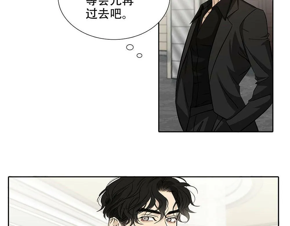 第24话  你想要的不是我22