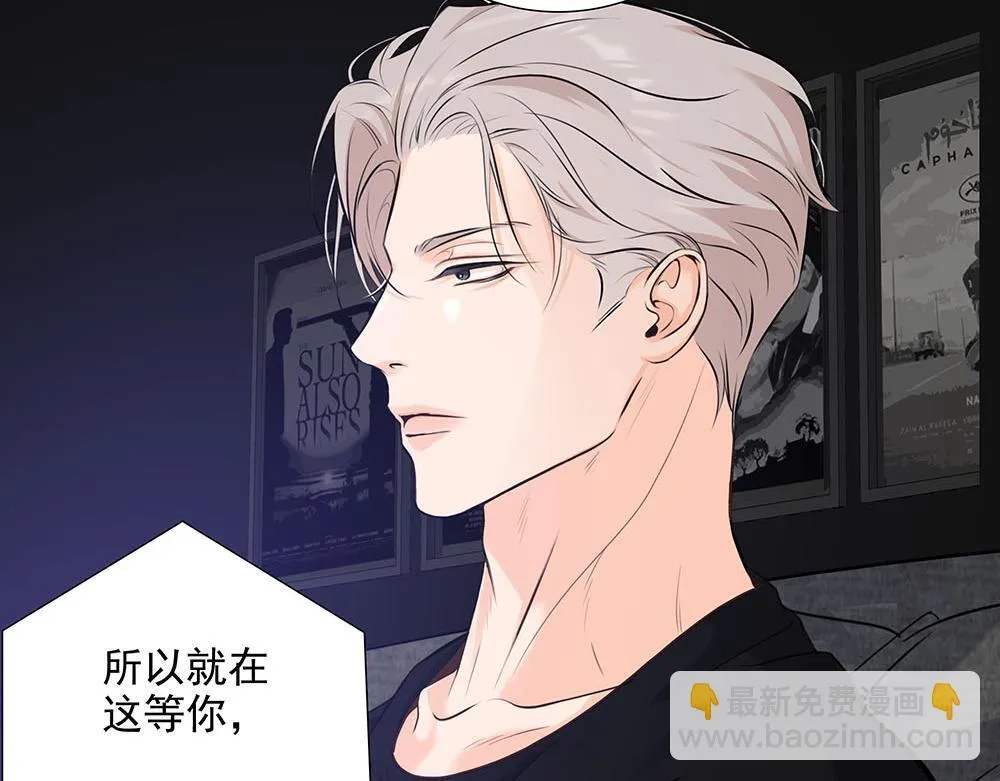 第54话  虚构的世界72