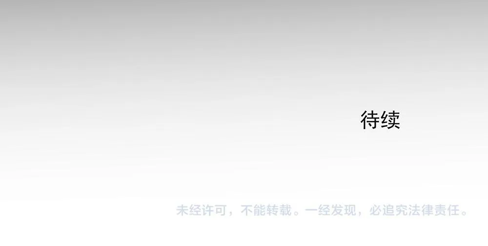 第63话  我回来了123