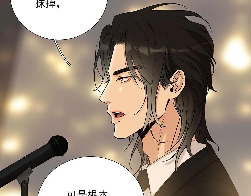 第63话  我回来了78